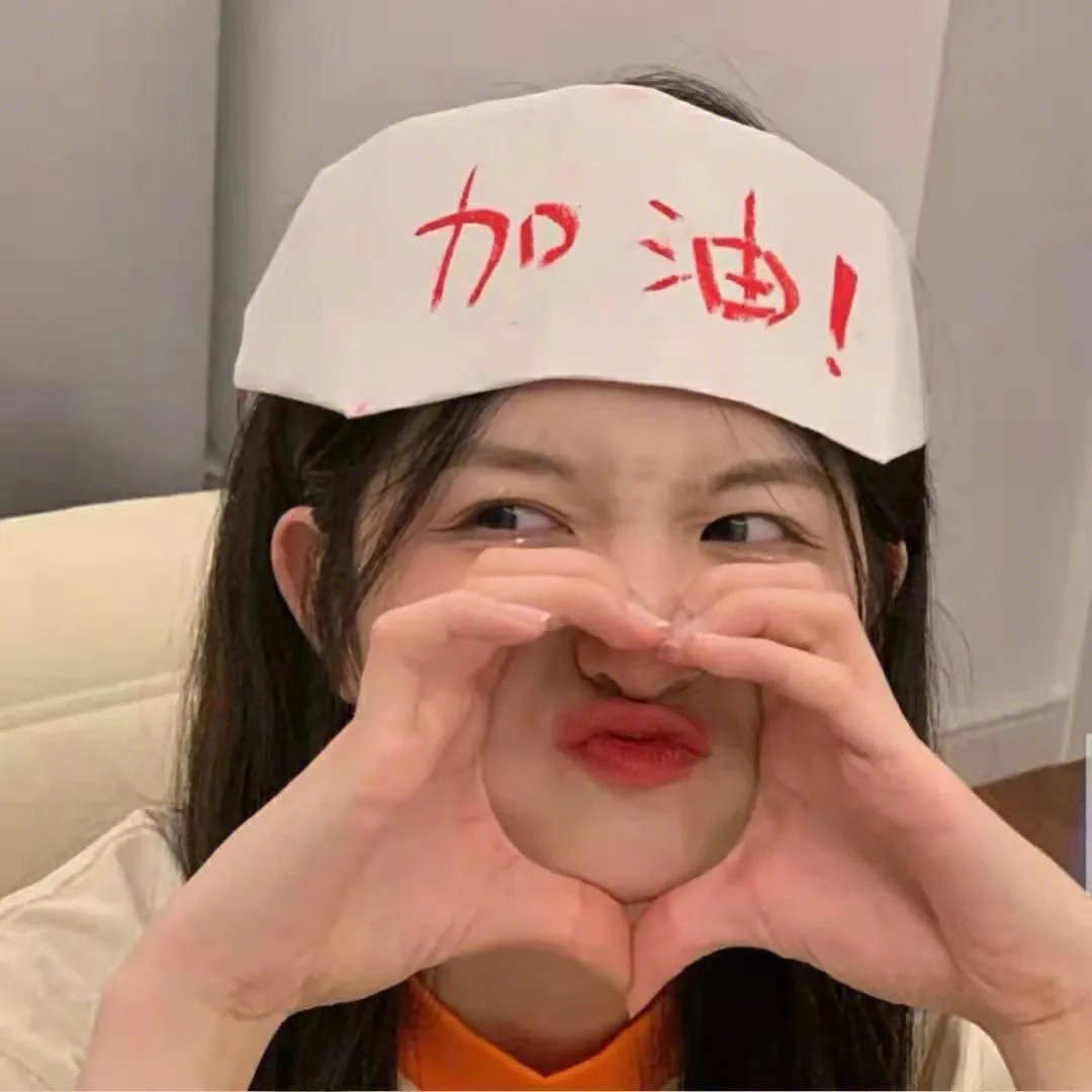 探索者的目标